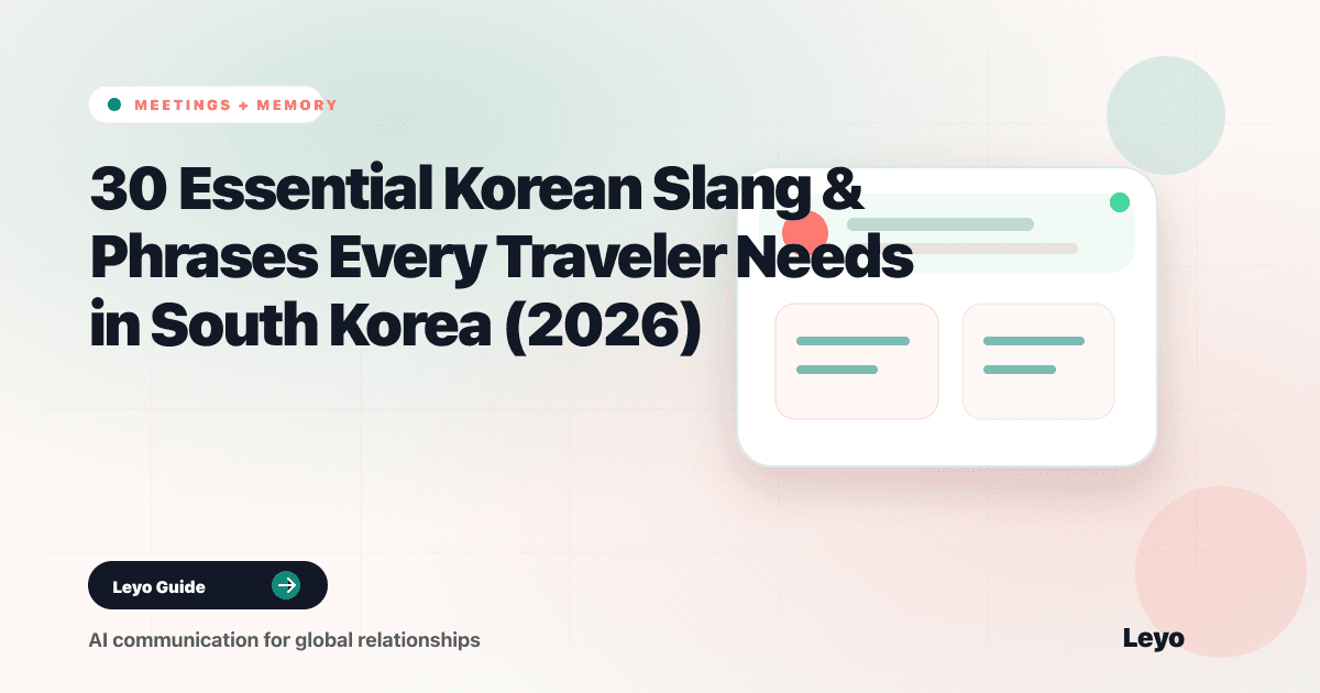 30 Essential Korean Slang & Phrases Every Traveler Needs in South Korea (2026)